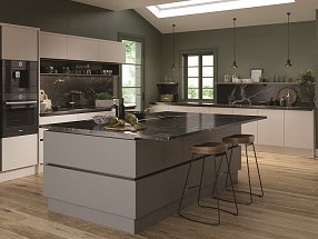 VALORE Kitchen in Valore Cashmere (Smooth) and Valore Dust Grey (Smooth) Inrail